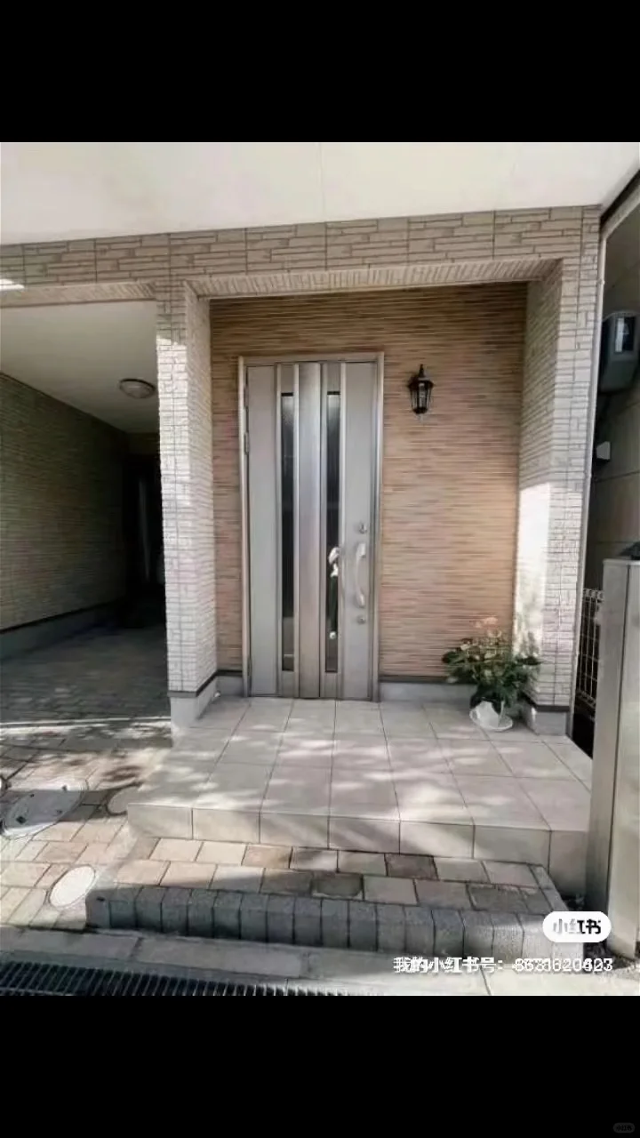 Osaka's Cozy House Stay