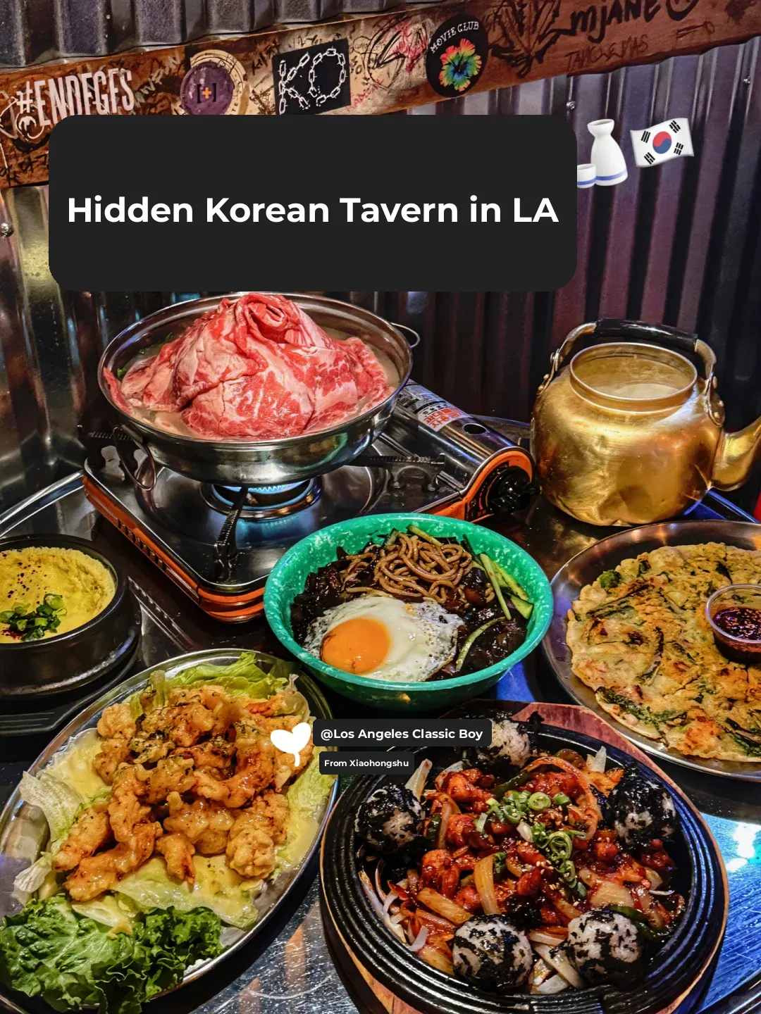 Hidden Gem Korean Bar in LA Known Only to Locals, Atmosphere is 💯