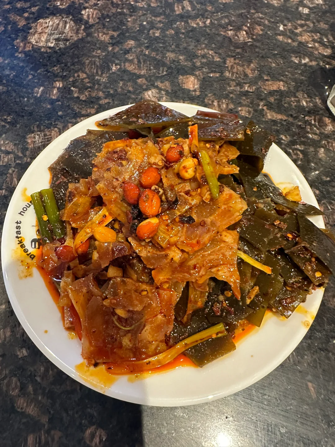 Newly Opened Chinese Breakfast Spot in Austin