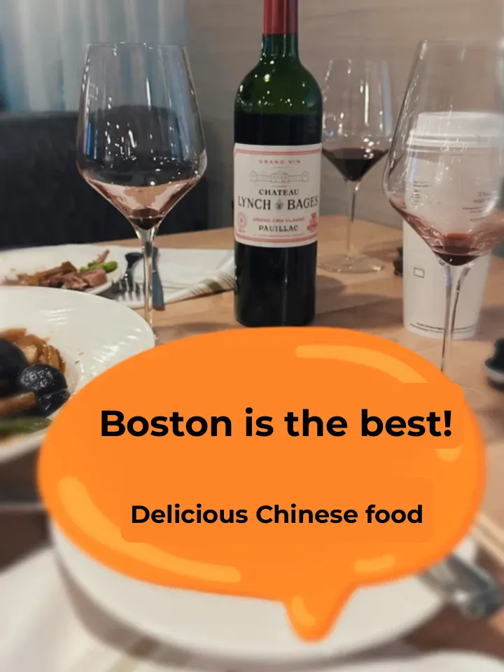 Boston Finally Has Good Chinese Food