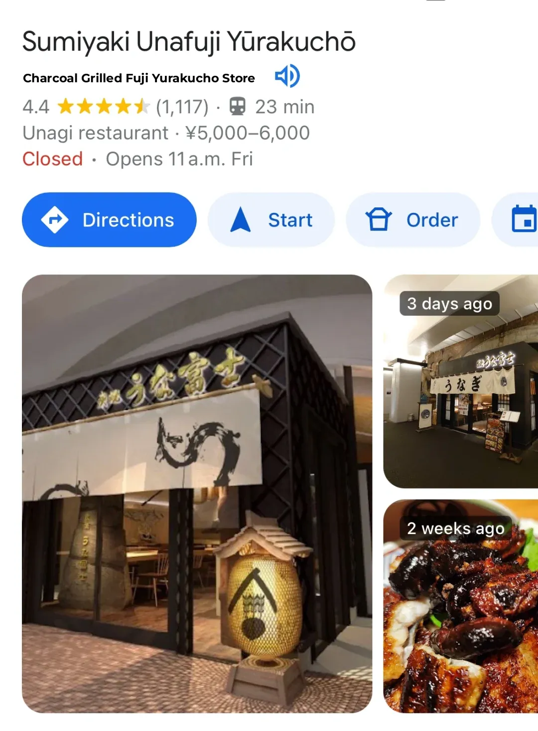 Can't stop dreaming about that eel rice bowl I had in Ginza during the day...