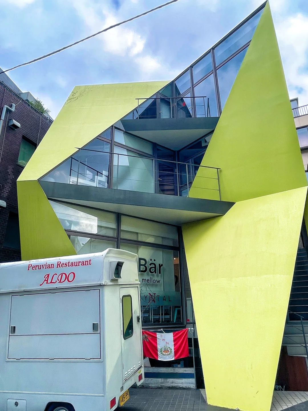 🇯🇵🇵🇪 Tokyo Peruvian Restaurant · A Rare Culinary Gem! ❗️