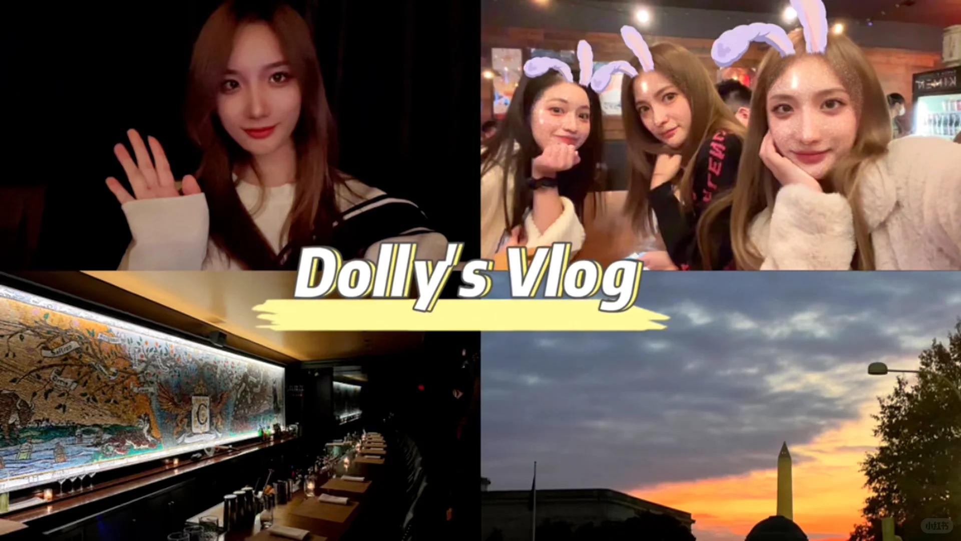 Washington DC // A Day of Crazy Mishaps with the Girls 😆