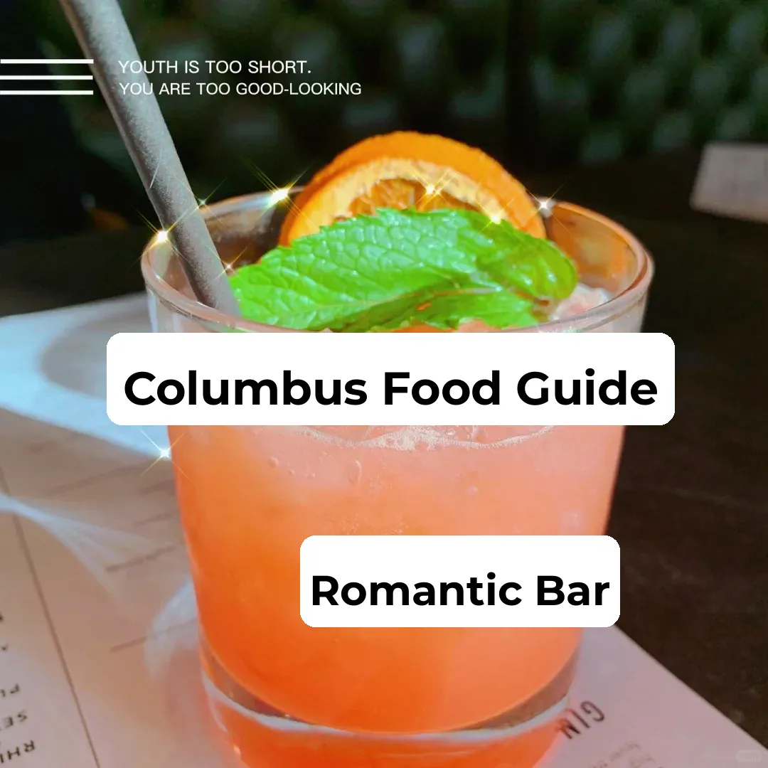"Must-Visit Bars for a Tipsy Night Out in Columbus, Ohio!"
