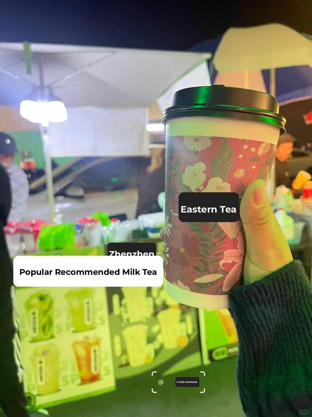 Brooklyn Night Market | Hand-Shaken Lemon Tea