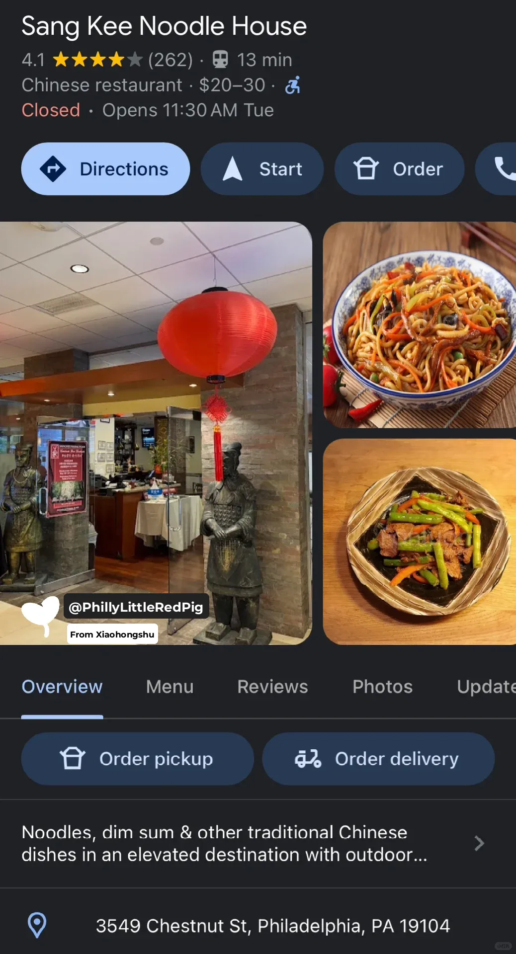 Sang Kee's Spicy Hot Pot is Way Too Spicy! 🥵🌶️