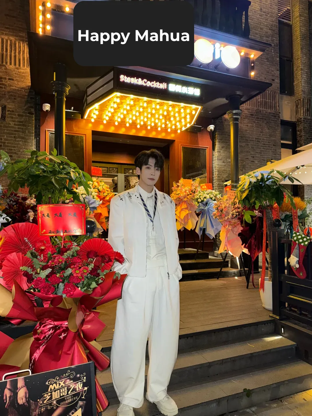 Did you hear about the huge fire in Chicago yesterday? It was all because of...