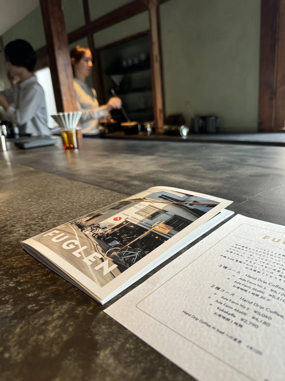 Fuglen Sanguibashi: Tokyo's Reservation-Only Coffee Haven