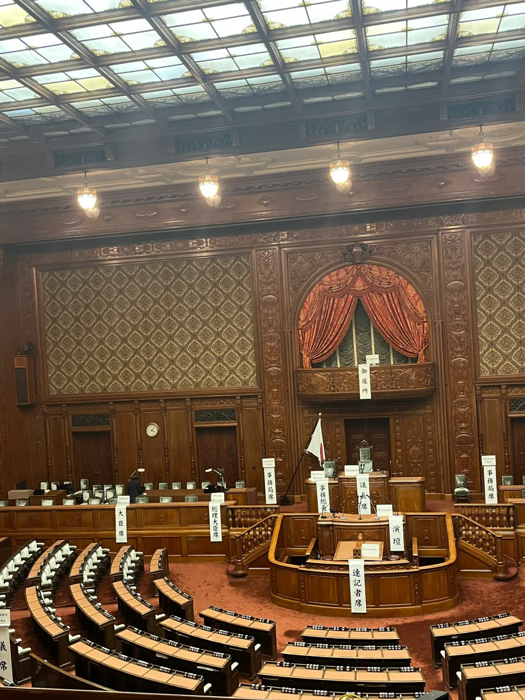 Free Tokyo Tour | Witnessing the Japanese Parliament in Action