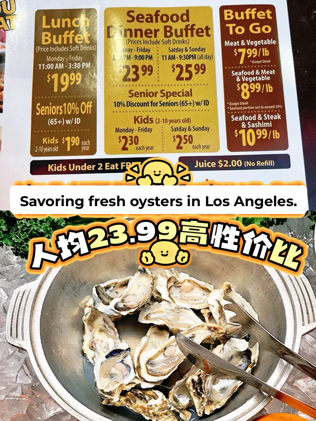 $24 All-You-Can-Eat Fresh Oysters in LA! 🦪❗️High Value for Money! ❗️