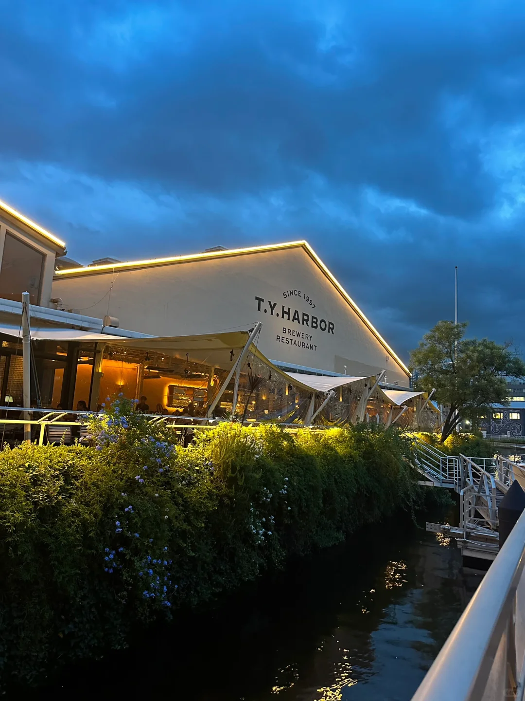 Tokyo's Only Floating Restaurant | Shinagawa's Ultimate Romantic Getaway