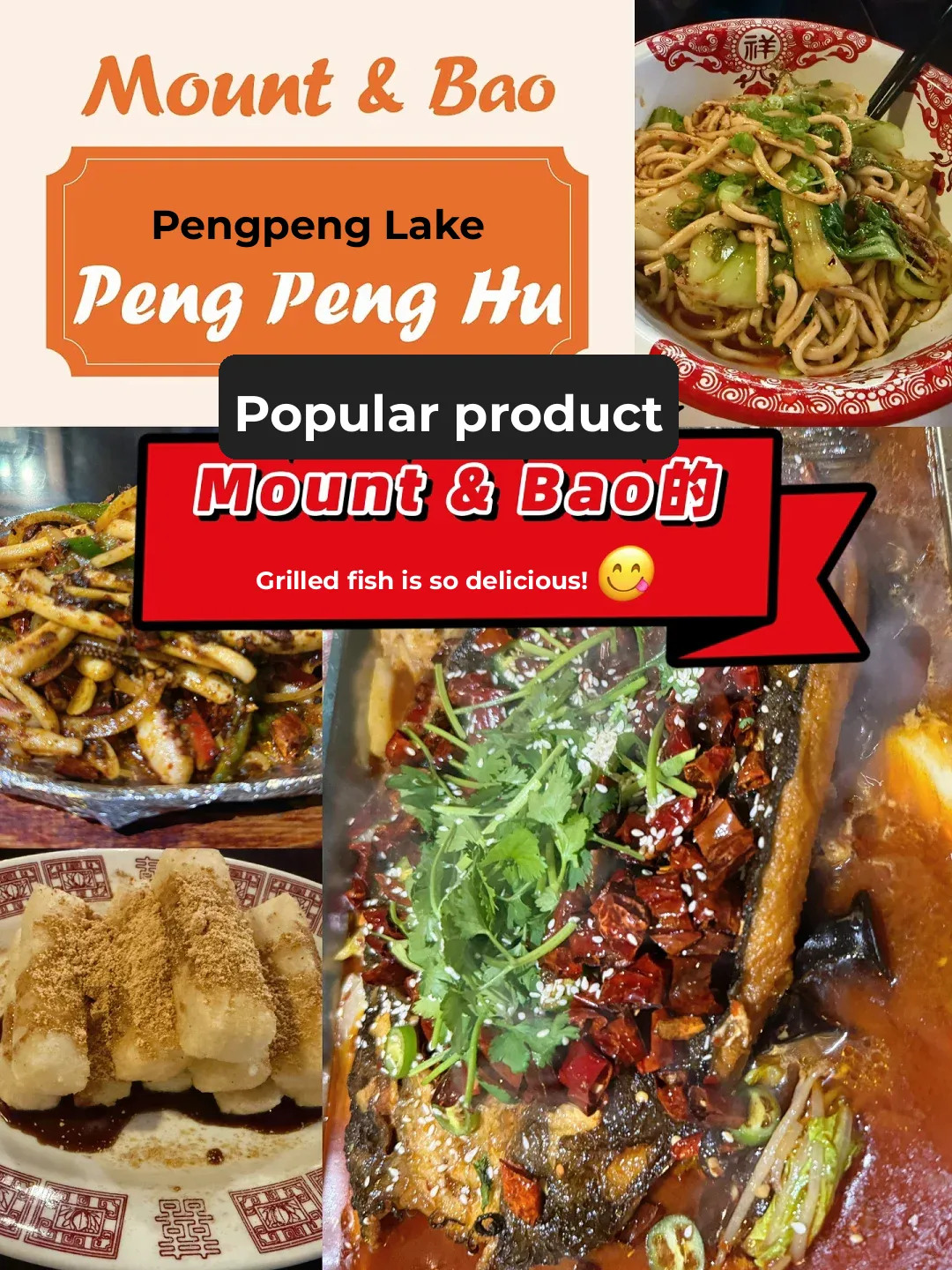 Seattle Food Hunt: Mount & Bao's New Location Offers Super Affordable Grilled Fish!