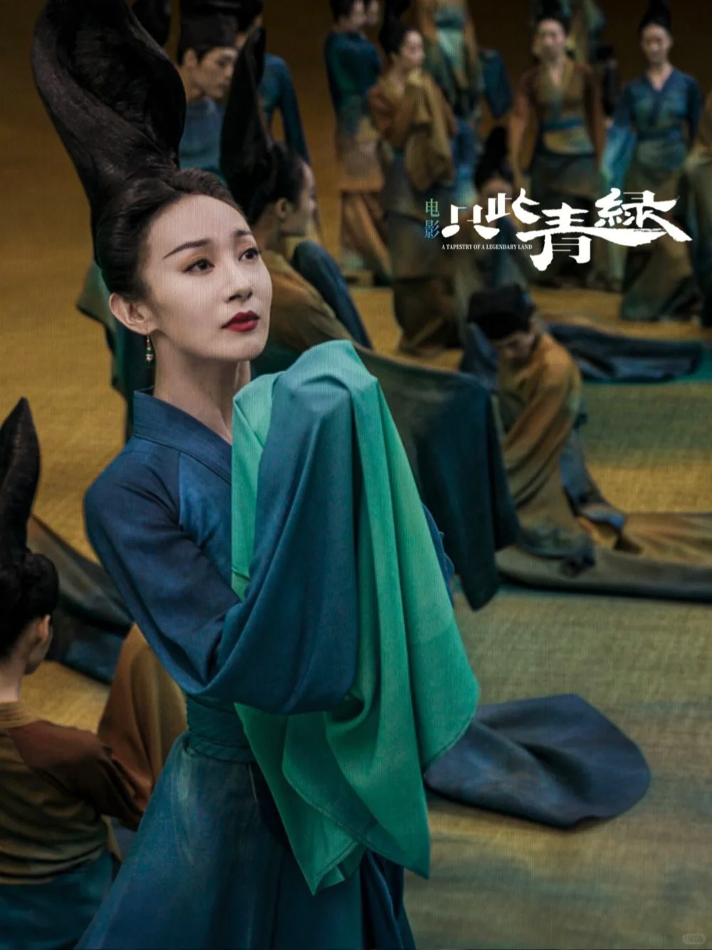 LA | Watching Traditional Chinese Dance Performances in Los Angeles