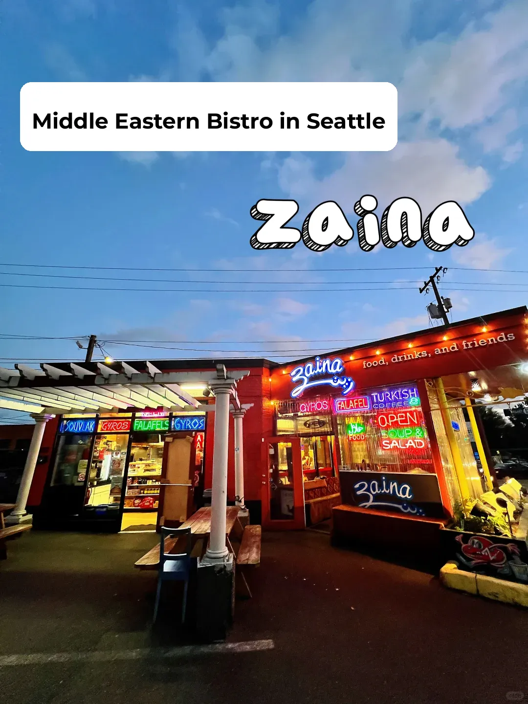 Seattle's Street-Side Middle Eastern Joint 🌯