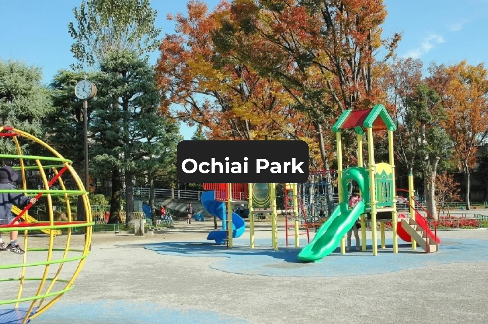 Tokyo Family-Friendly Travel Destinations (Outdoor Adventures Part 1)