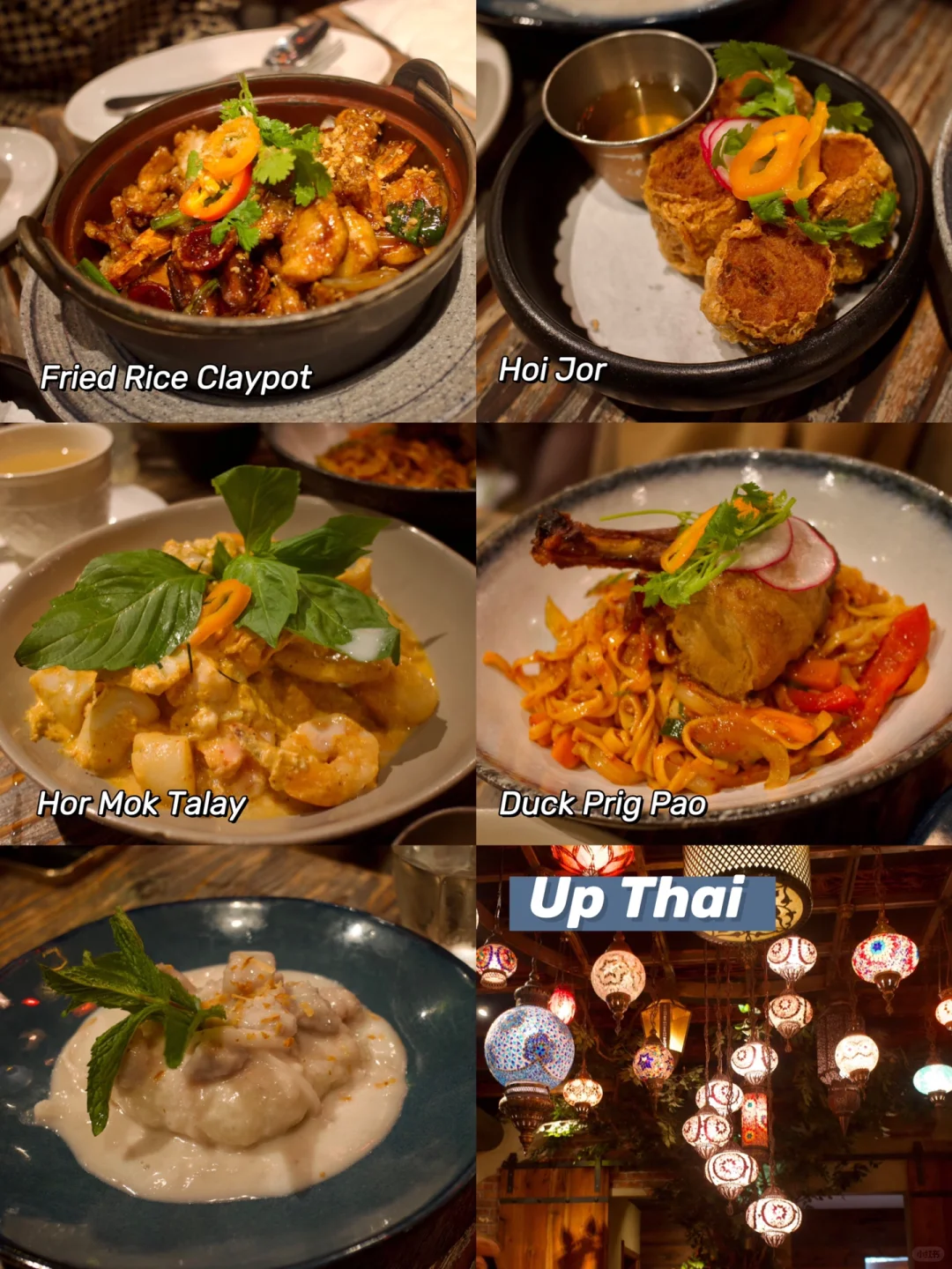 【Incomplete NYC Dining Chronicles 3⃣️】