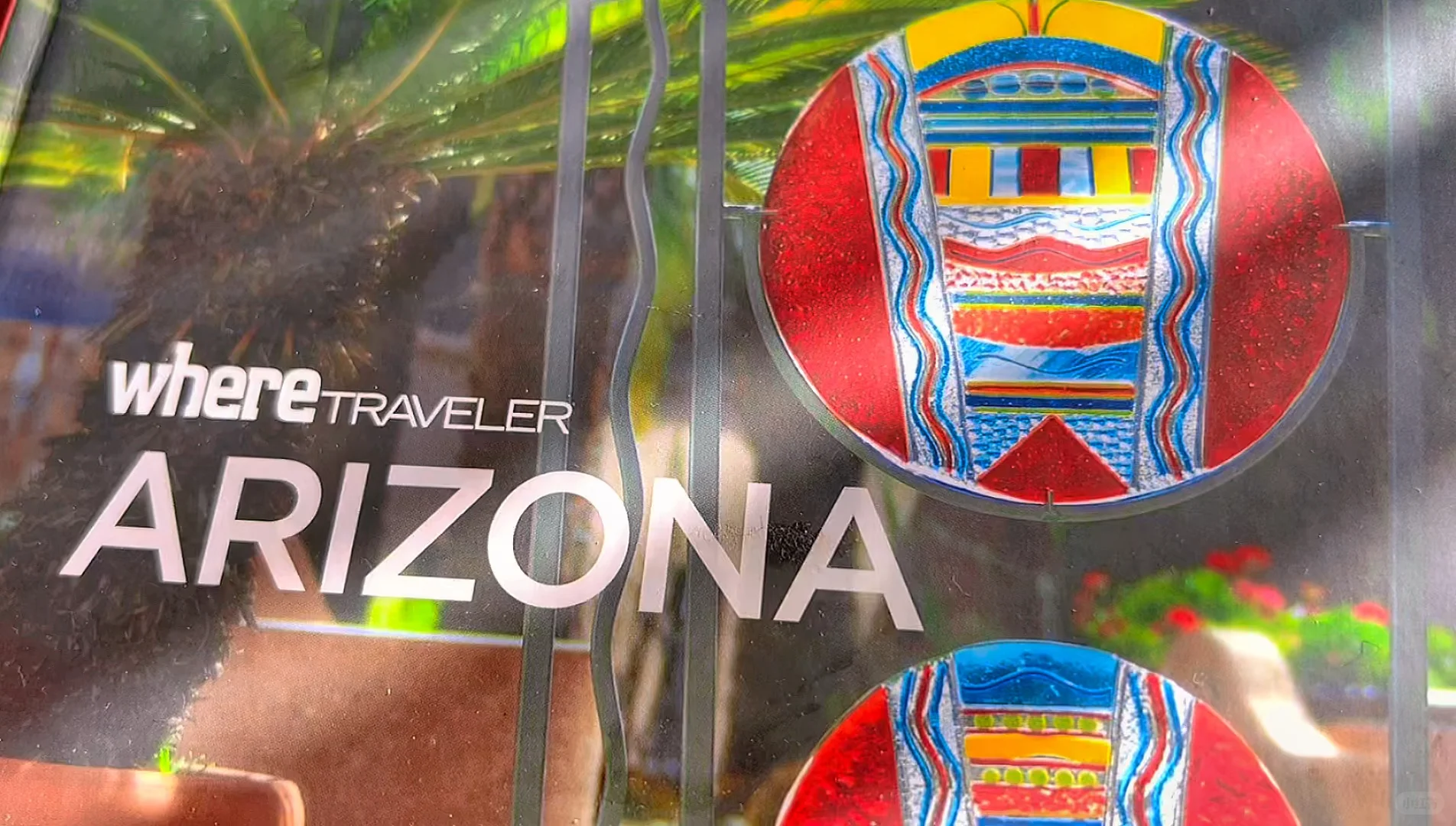 Spending Christmas in Arizona