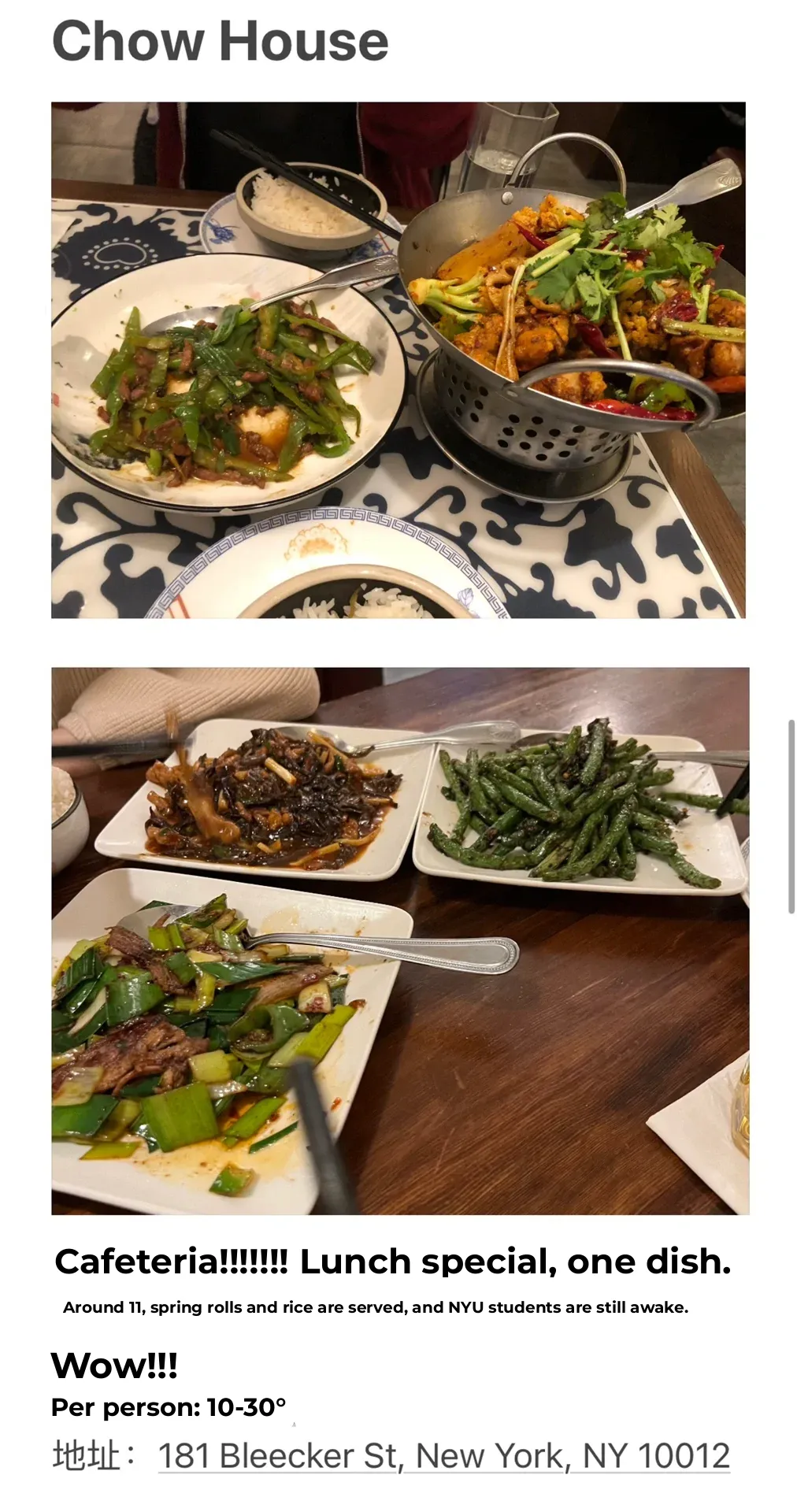 NYU Mindfulness & Budget Eats