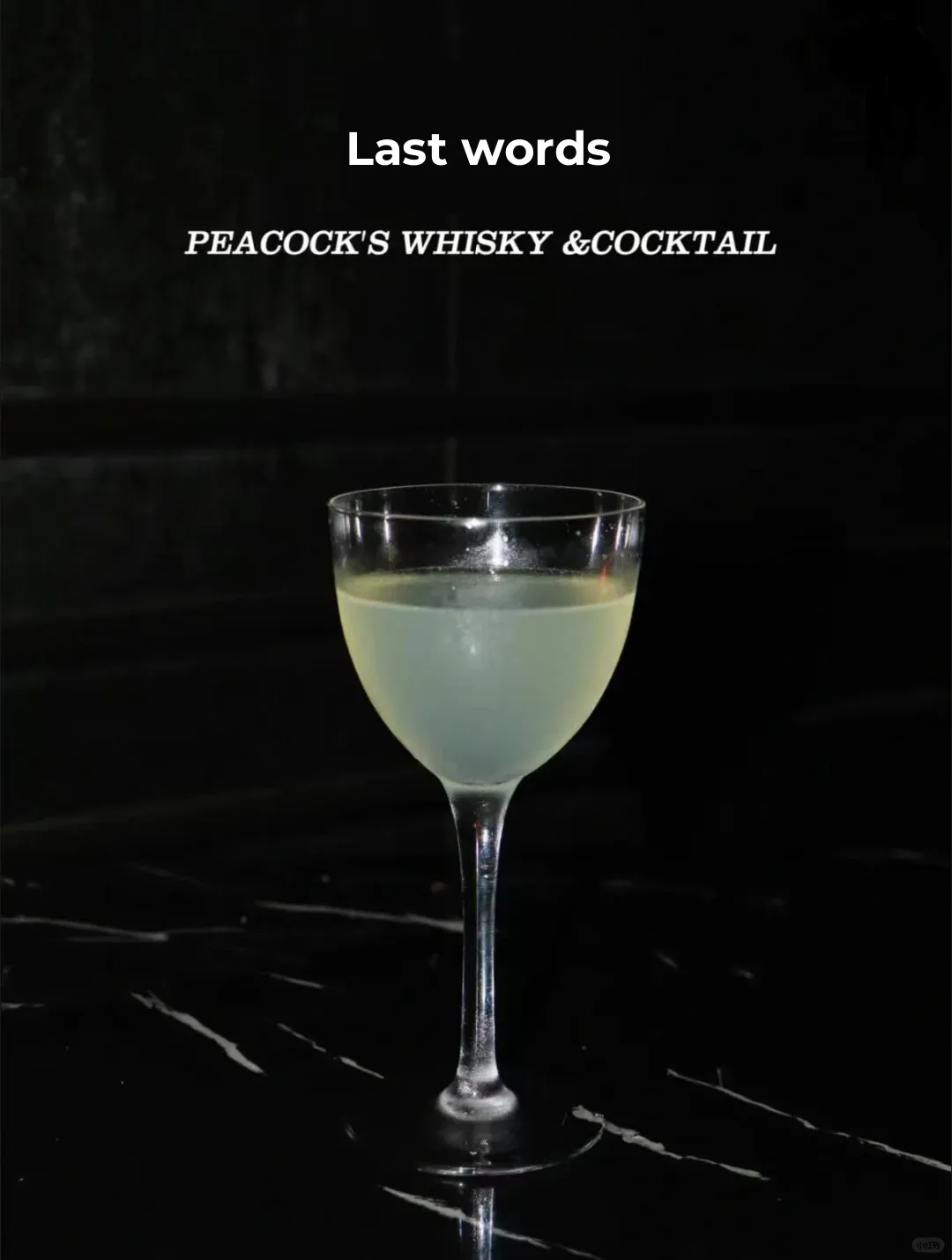 One Last Drink Before Leaving the Bar?