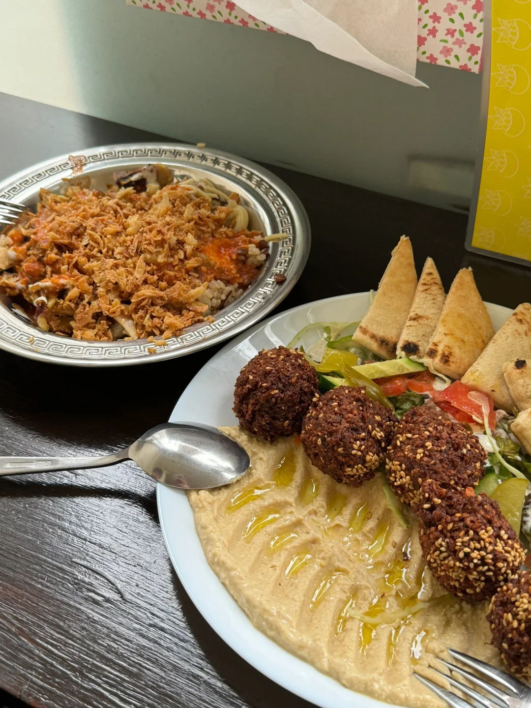 🇯🇵 Kagurazaka Arabian Cuisine