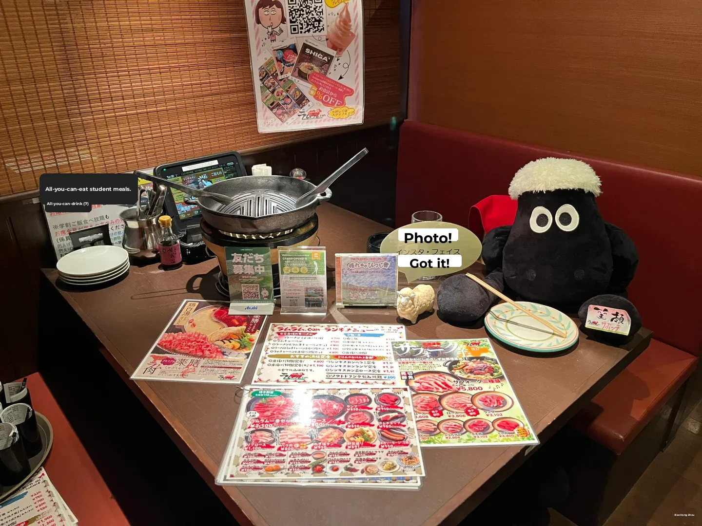 Fans of Lamb in Kyoto/Shiga, Don't Miss Out!