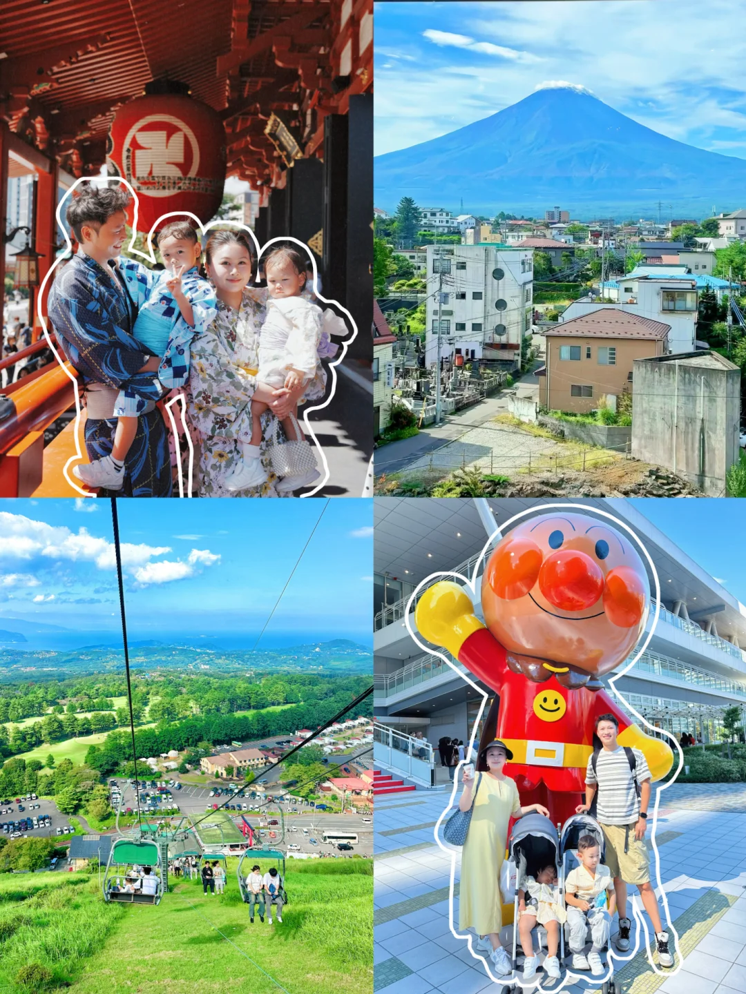 10 Days and 9 Nights in Japan ♥️ A Family-Friendly Travel Diary" – Everyone in the family was happy! ☺️