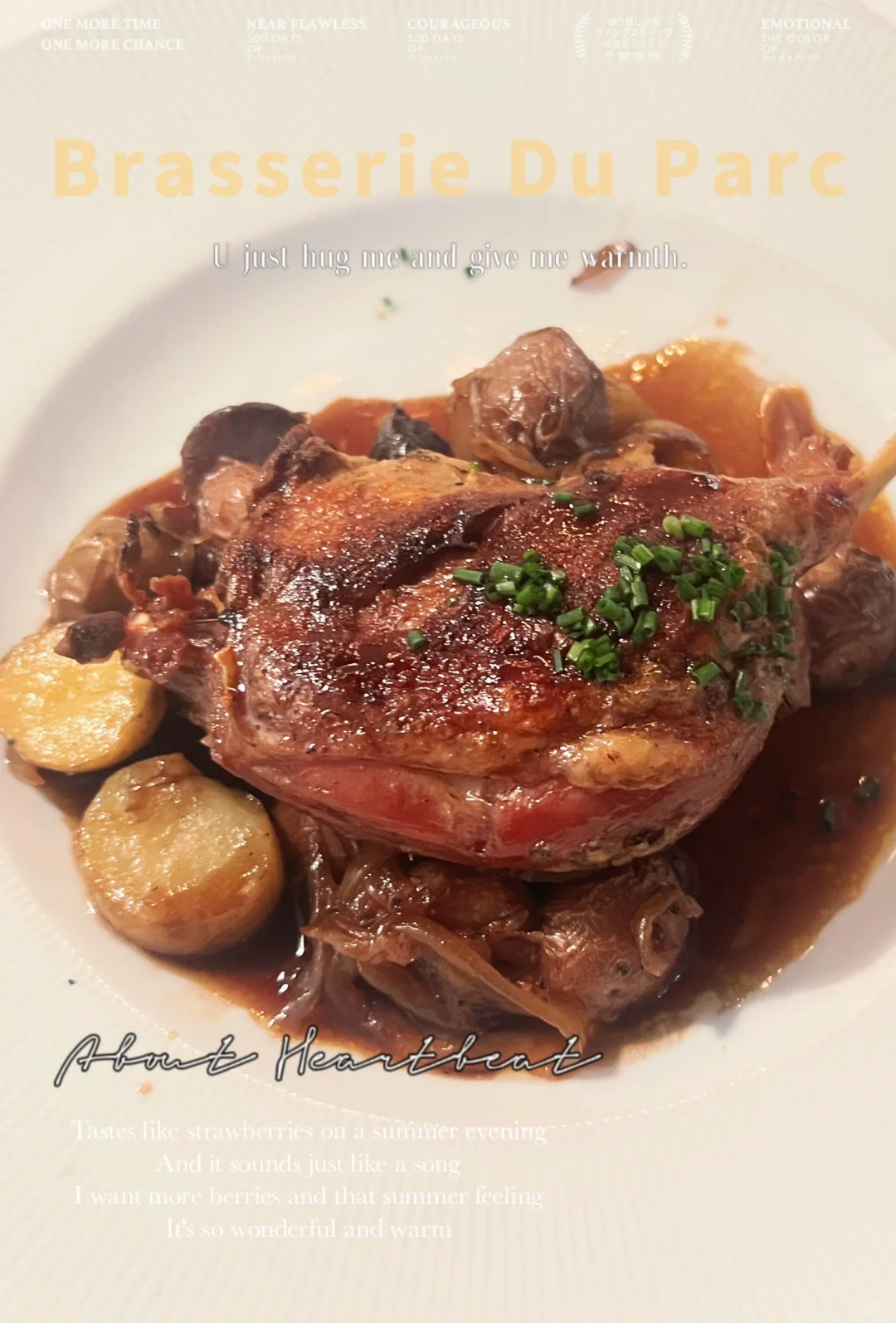 Houston Restaurant Week | Brasserie Du Parc