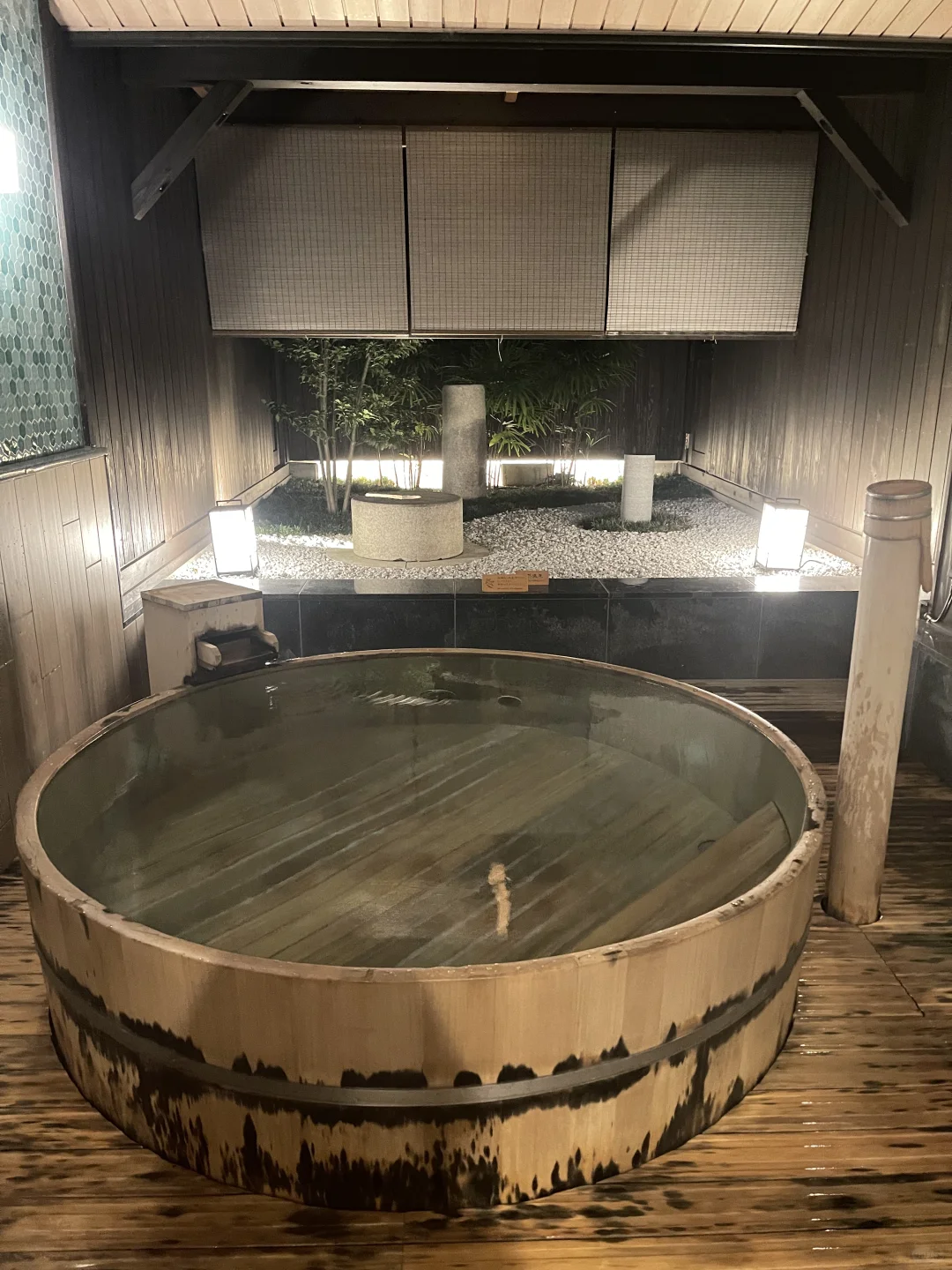 Kyoto Hot Springs♨️ Umekoji - Hanaden-shō