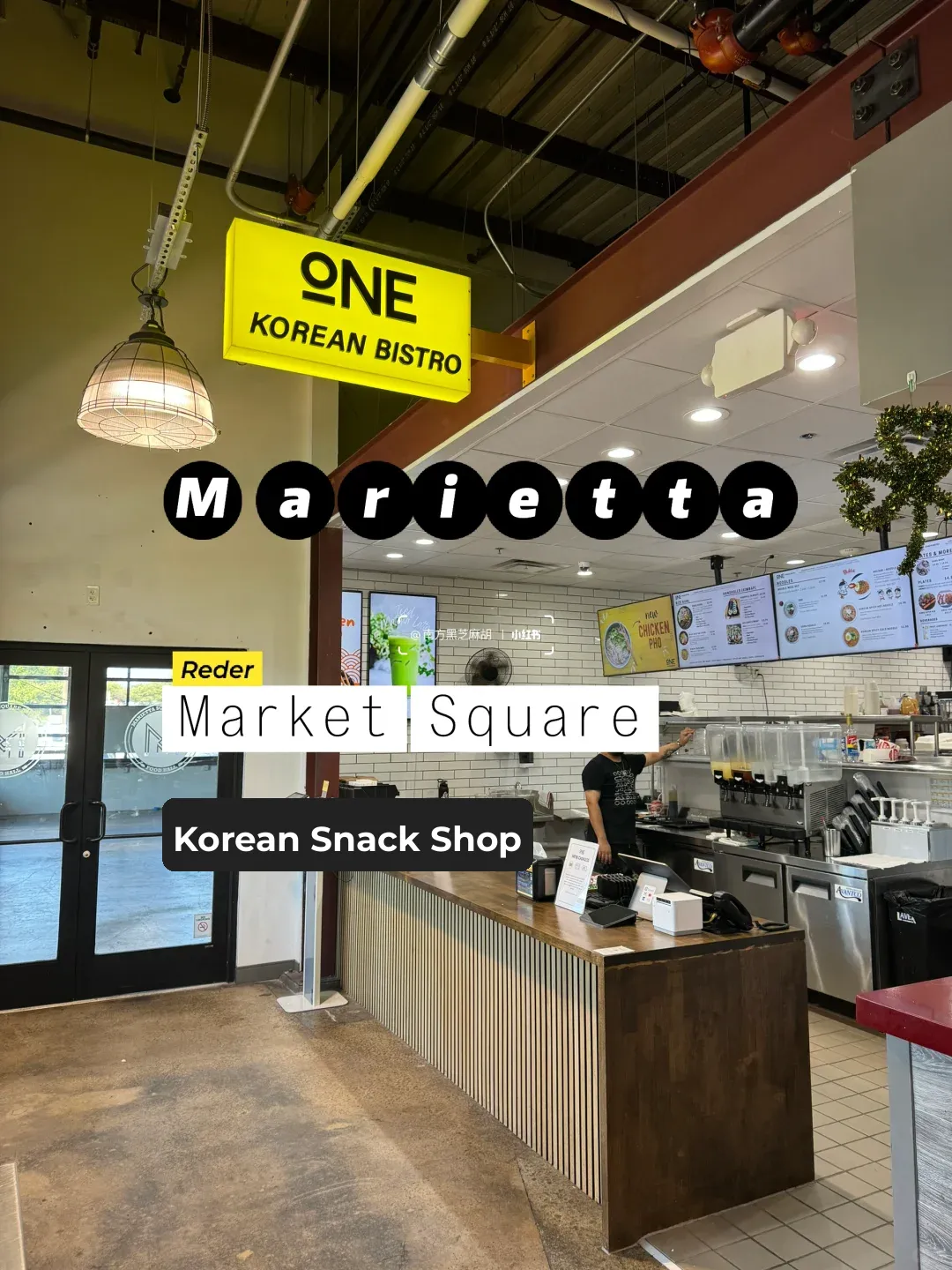 Around Atlanta | You Can Now Enjoy Kimbap in Marietta Too!