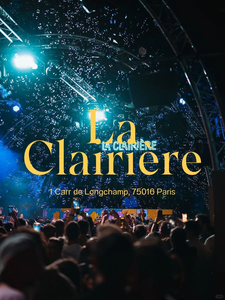 💃Only if you've been to these 🕺Paris nightclubs 🪩 can you say you've truly experienced Paris by night