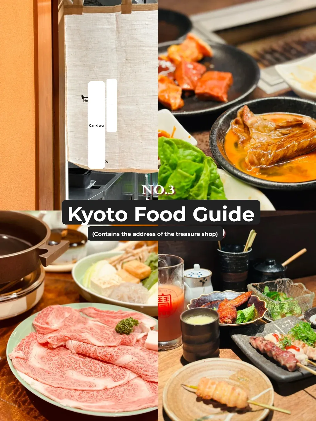🇯🇵 Kyoto Eats | The Ultimate Guide to Classic Dishes You Won't Regret 📖