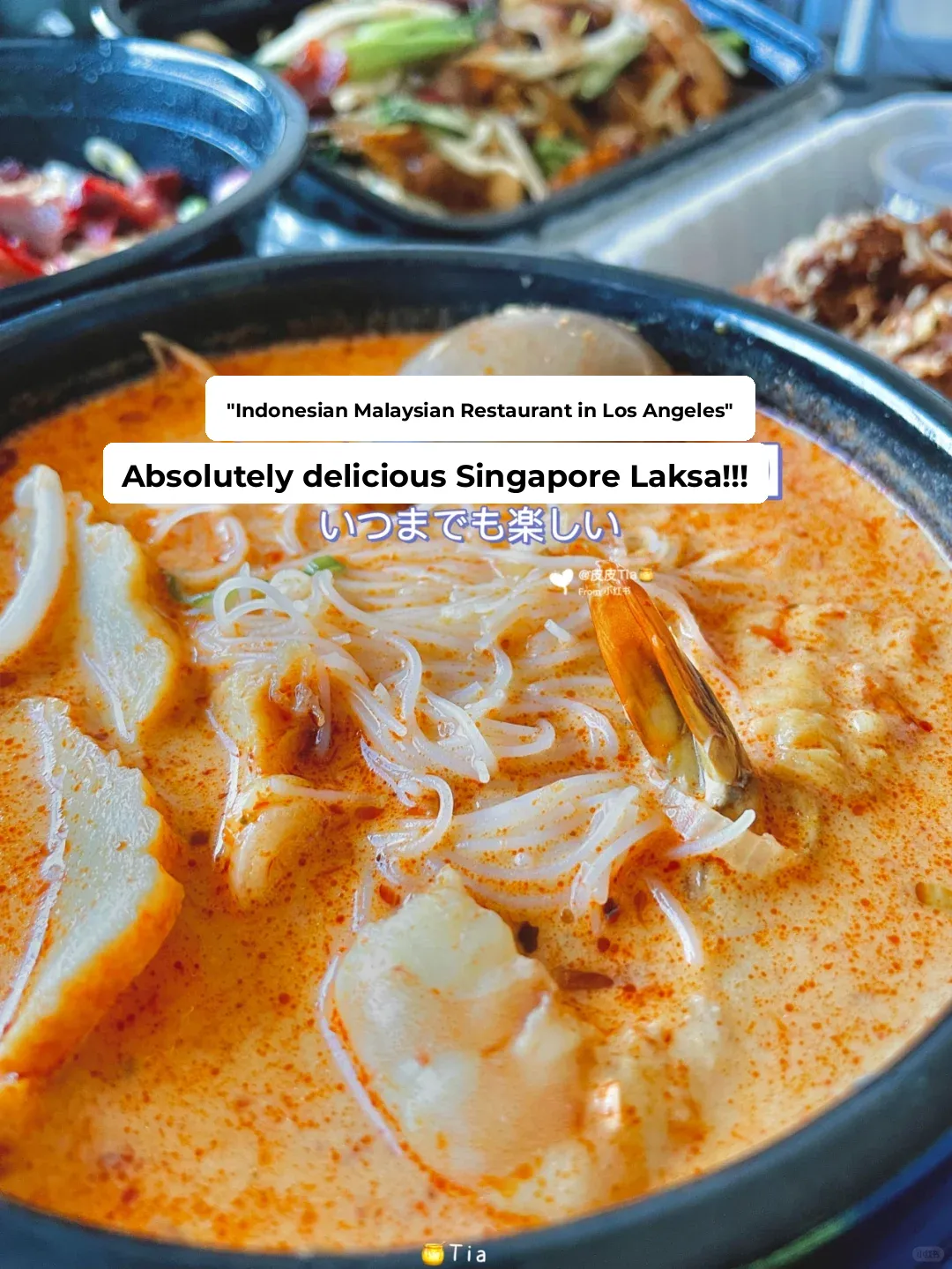 🍯 LA's Indonesian-Malay-Singaporean Laksa is Super Duper Yummy!