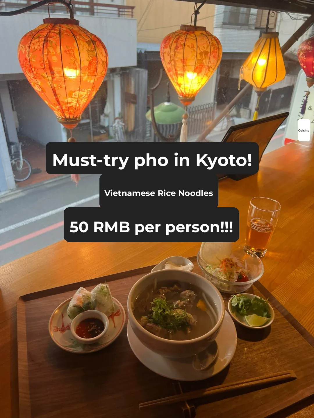 Wall-Breaking Recommendation! Had the Life-Changing Vietnamese Pho in Kyoto!!