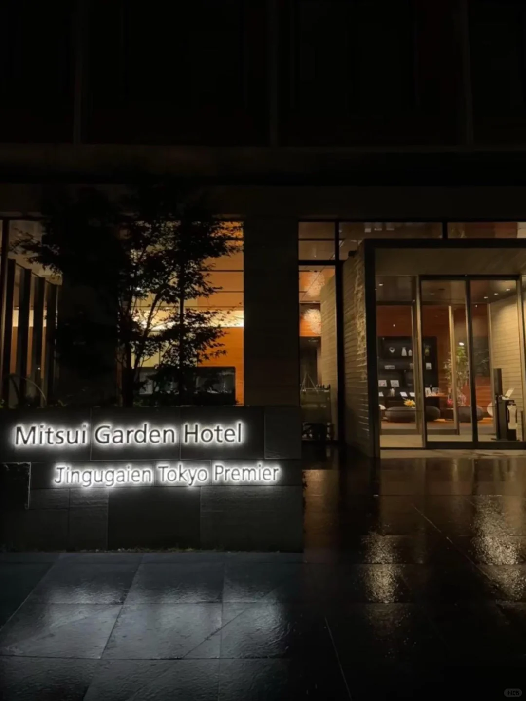 Must-Stay in Tokyo! This is the Only Place I'll Book!