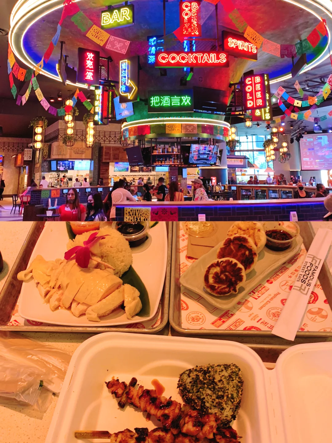 Las Vegas🌟 Newly Opened Asian Food Street to Satisfy Your Cravings😋