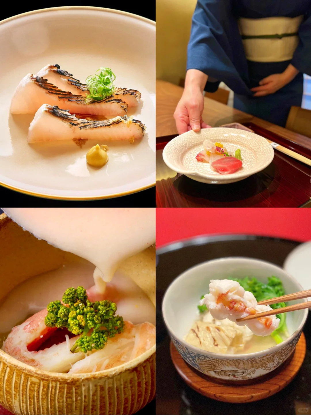 A Michelin-Starred Culinary Odyssey in Kyoto: "Eating" as an Art of Elegance