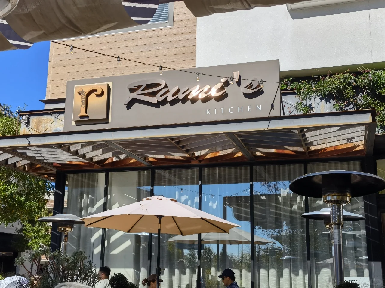 Happy Birthday, Auntie! 😘😘😘