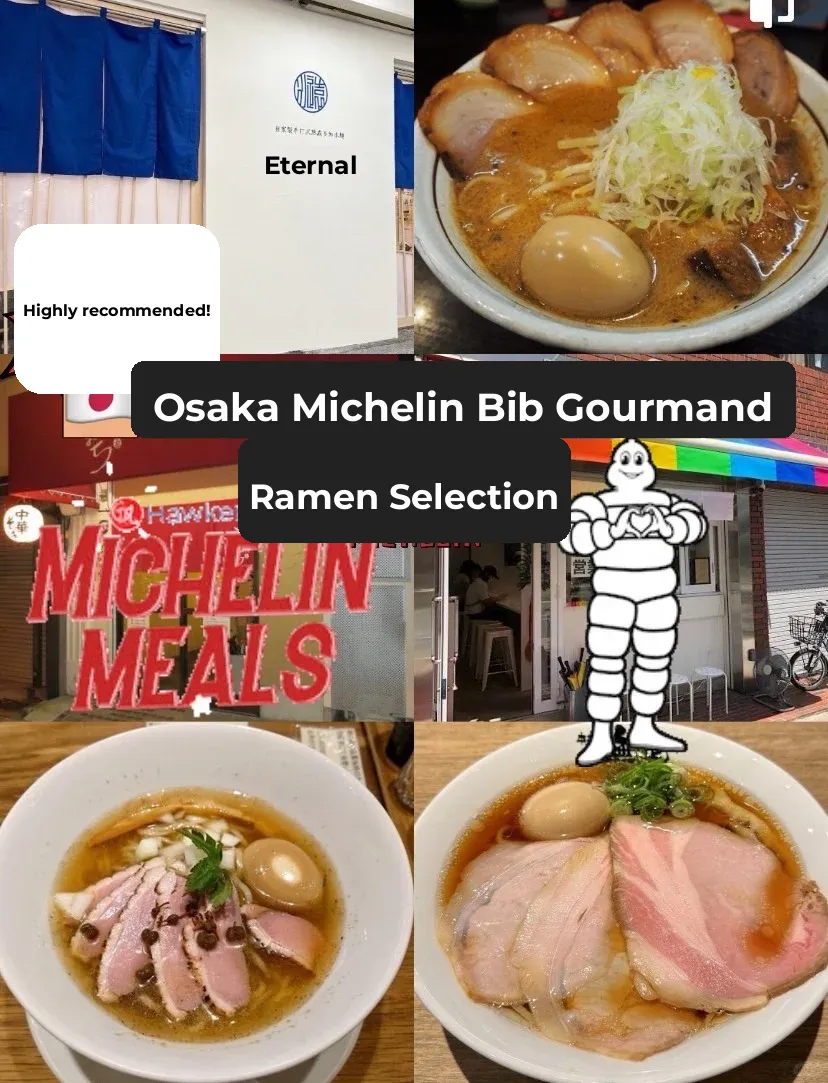 🇯🇵 Top Osaka Michelin Bib Gourmand Ramen Picks 🍜
