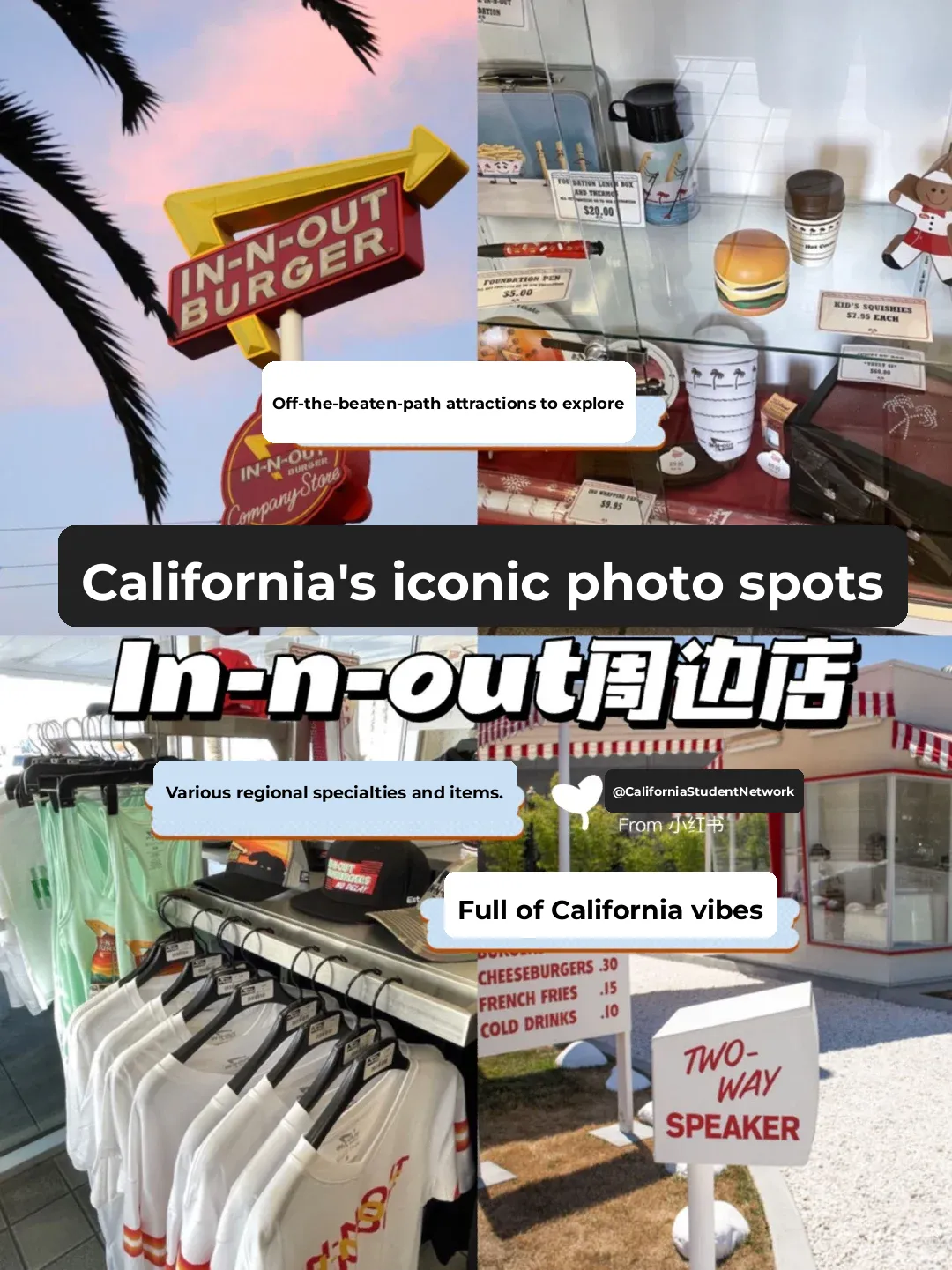 California Travel Highlights: Adorable In-N-Out Nearby Spots