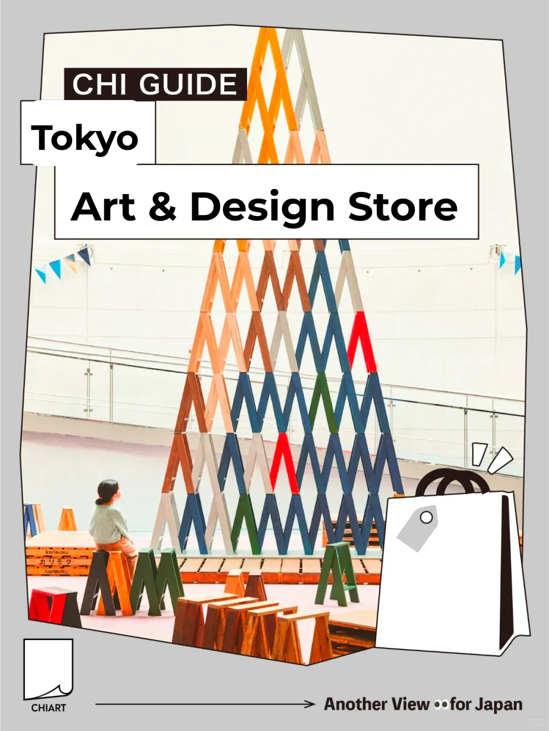 Ignite Your Design Inspiration 💡 Tokyo's Ultimate Design Store Guide!