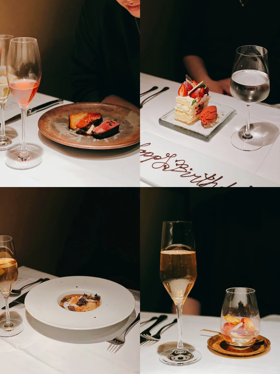 Hidden Gems: Delightful Eateries in Kyoto's Alleyways 😋