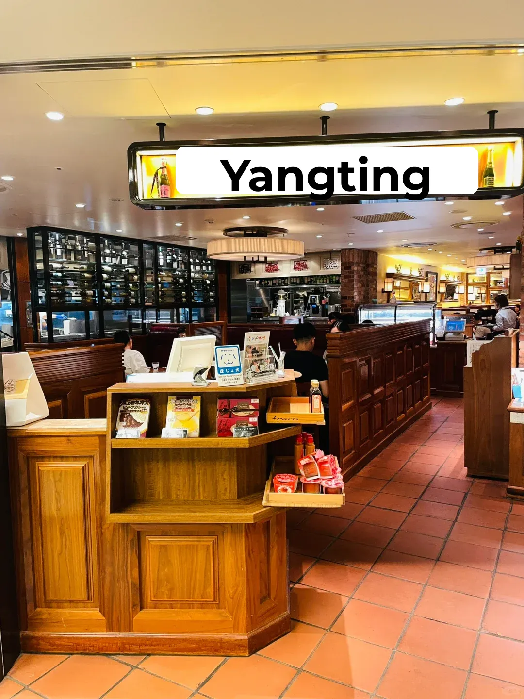 Must-Try Eats in Osaka's Umeda