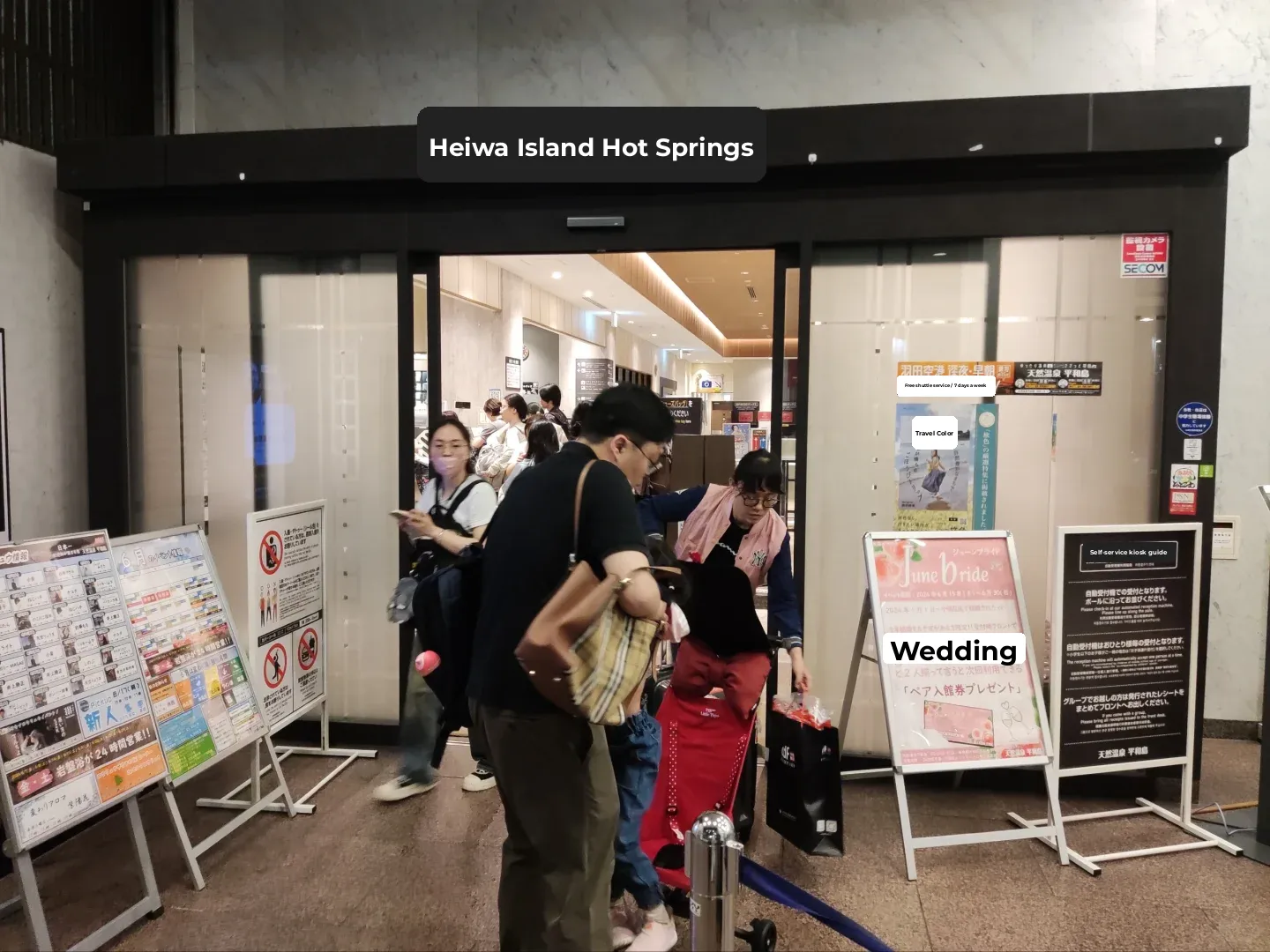 First Stop in Tokyo: Starting with a Hot Spring Soak