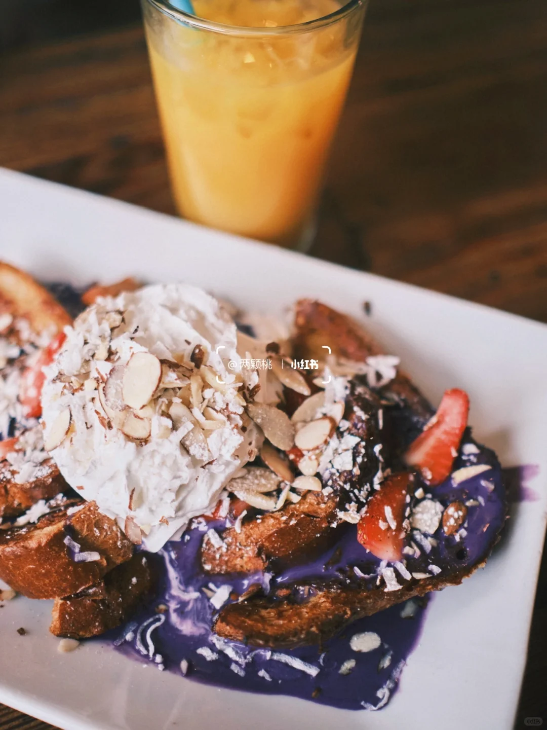 Around Irvine | A Must-Try Filipino Brunch for Purple Sweet Potato Lovers