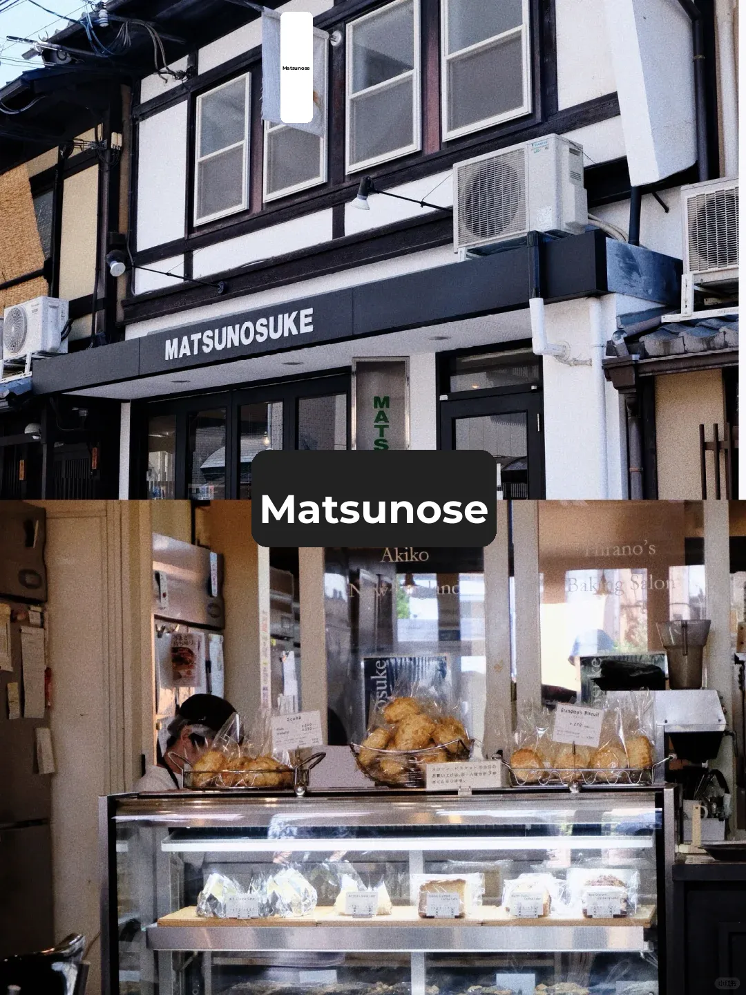 Kyoto | 🥣 Must-Try Local Breakfast Even for Early Birds in Kyoto