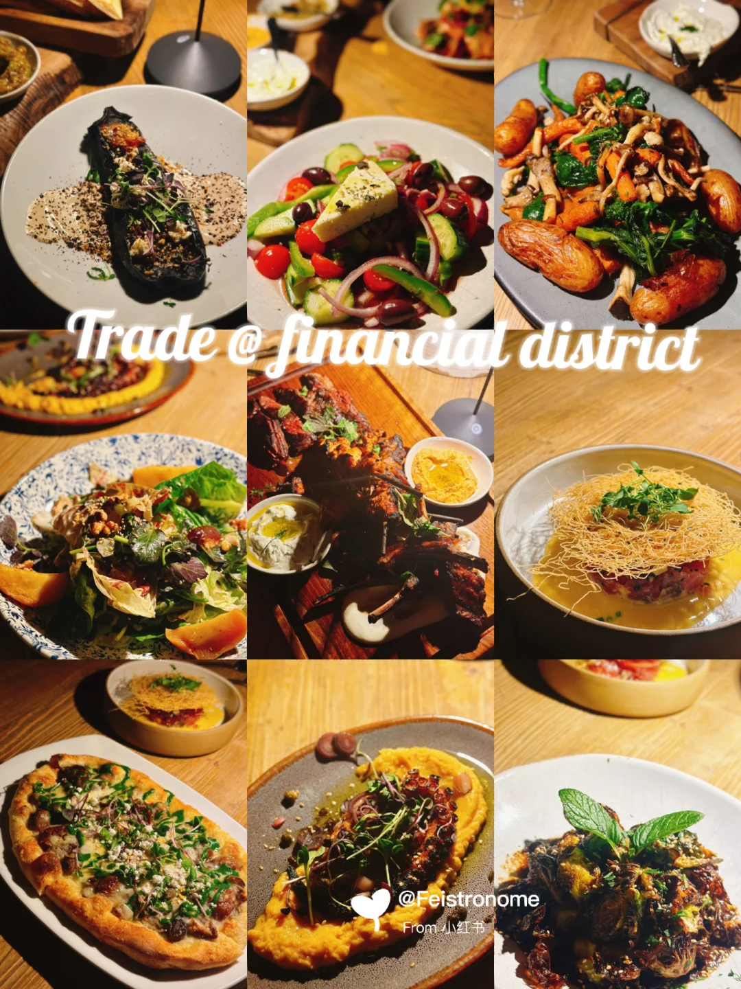 Boston | Greek Restaurant "Trade" on Financial Street with EDM BGM 🪩