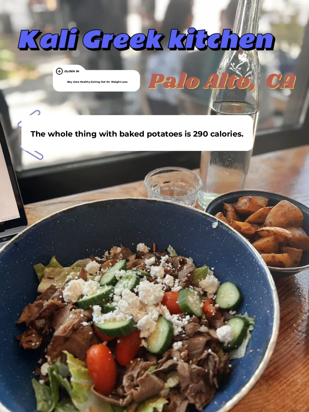"Bay Area Food Find: Kali Greek Kitchen"