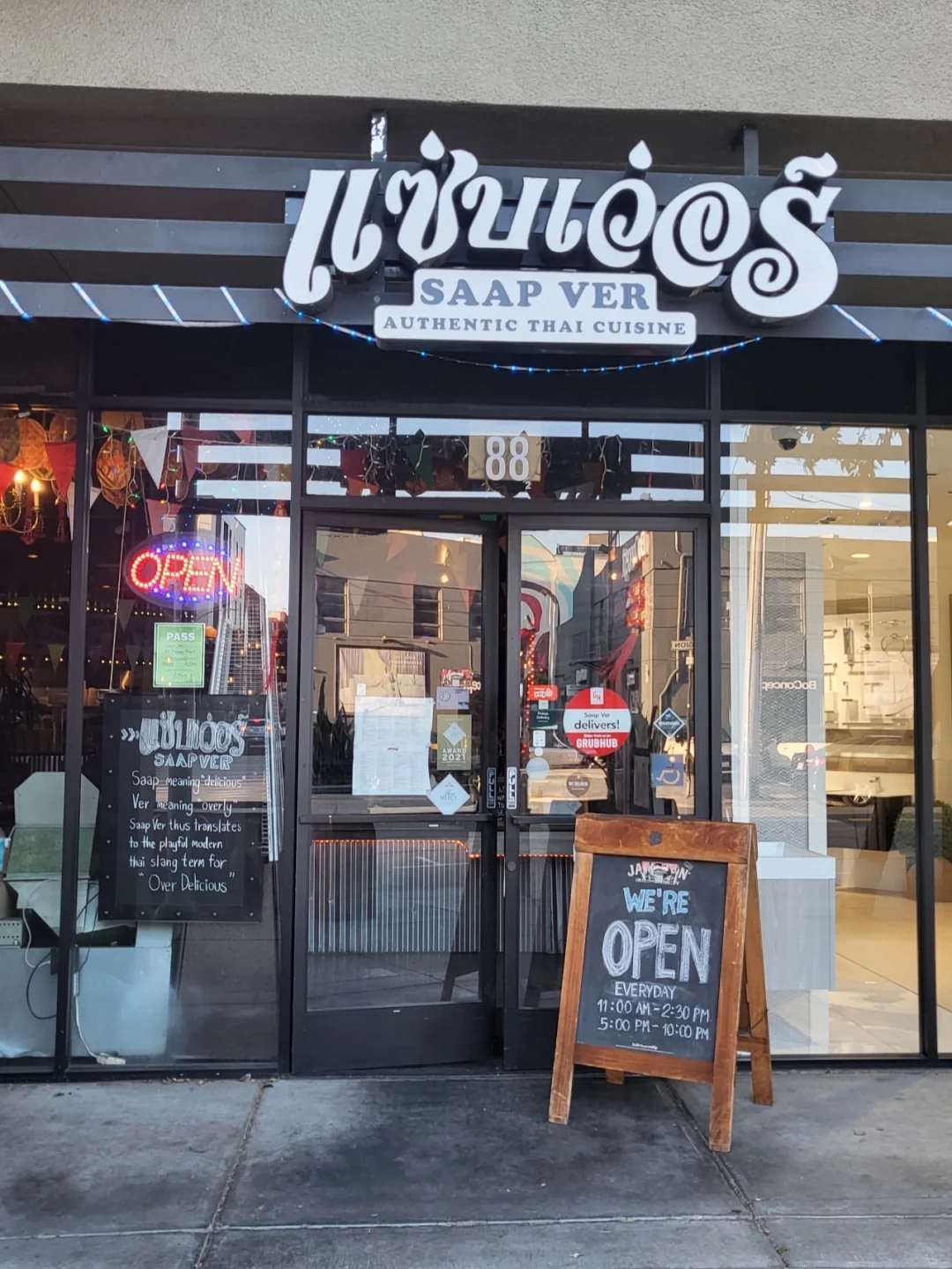 Bay Area Thai Grilled Fish VS Chinese Grilled Fish?