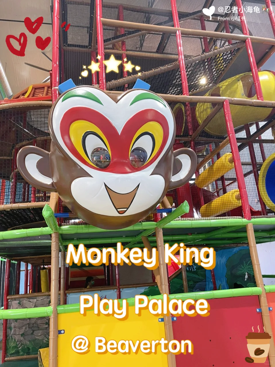Portland | Monkey King Play Palace Indoor Playground