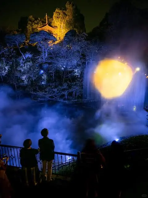 Ultimate Romance Alert❗️ Catch the Moon Closest to You in Tokyo 🌙